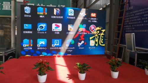 從源頭品鑒品質 綠地業主走進兔寶寶加工中心與威尼美家居用品工廠